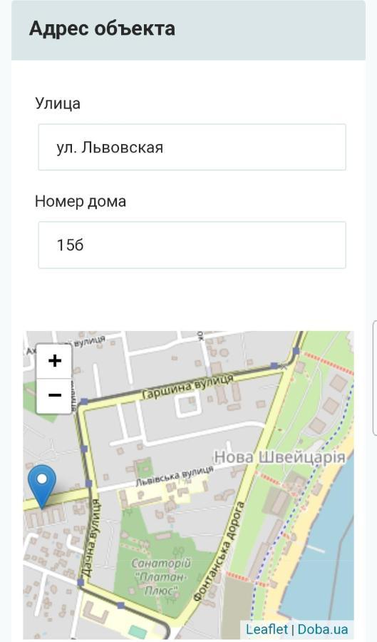 Ж/К Море Odessa Zewnętrze zdjęcie